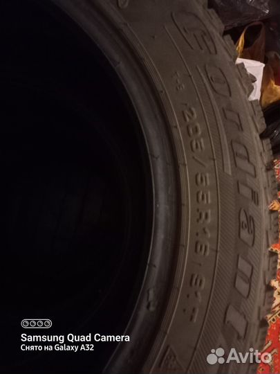 Cordiant Polar 2 205/55 R16 92H