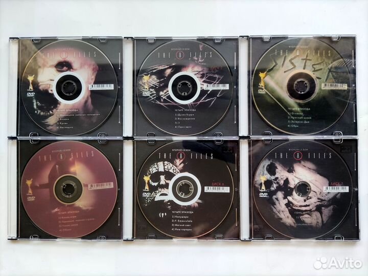 DVD диски с фильмами VII Секретные материалы
