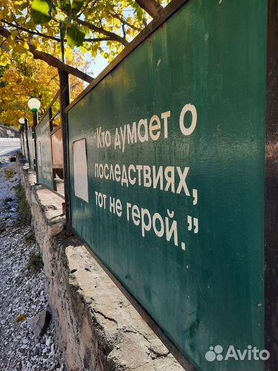 Экспресс экспедиция в Дагестан от 3-х до 5-ти дн
