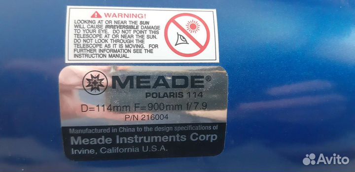 Телескоп Meade Polaris 114