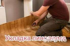 Мастер на все руки/Установка дверей / Мастер