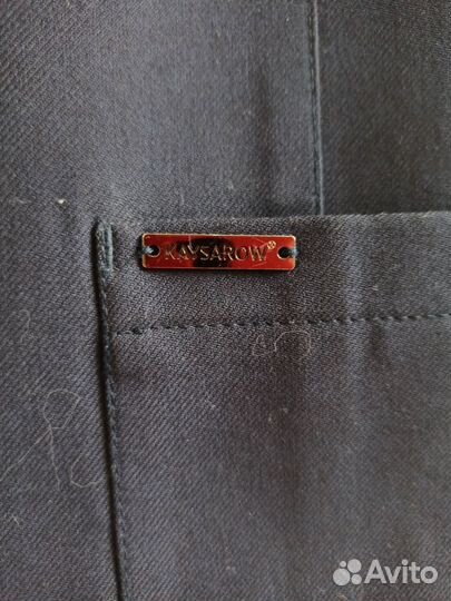 Железа школьная Кайсаров