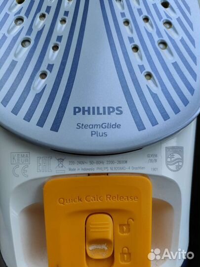 Утюг philips nl9206ad-4