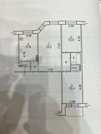 3-к. квартира, 69,6 м², 5/9 эт.