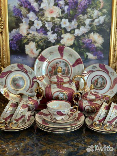 Сервиз чайный германский