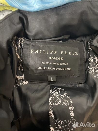 Куртка philipp plein