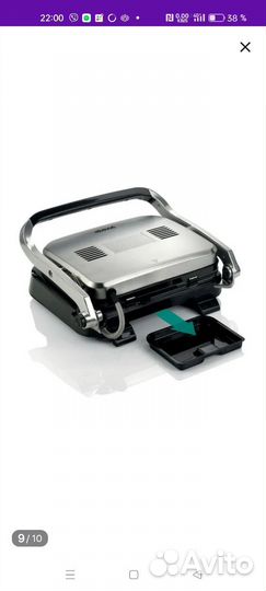 Электрогриль Gorenje