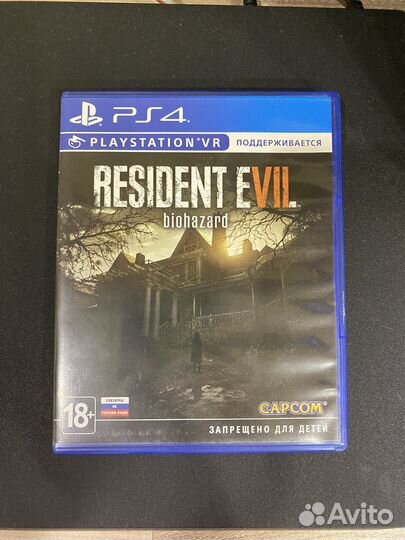 Resident evil 7 ps4