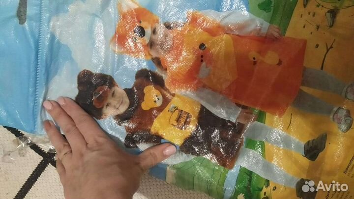 Карнавальный костюм медведя 104-110-116-122