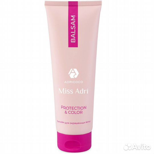 Бальзам для волос