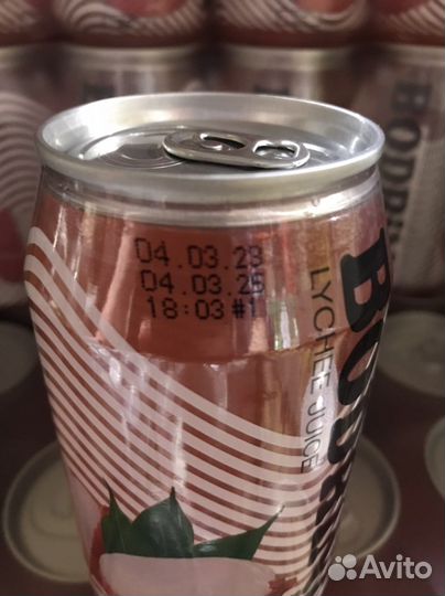 Напиток bodrini со вкусом Личи 0,33л