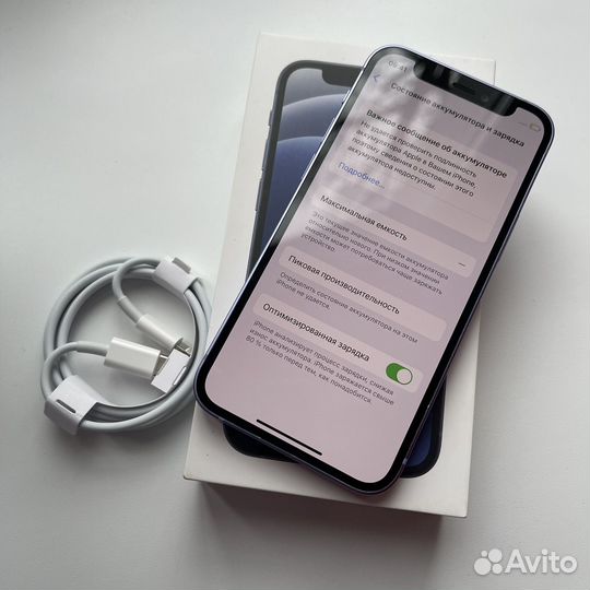 iPhone 12 mini, 64 ГБ