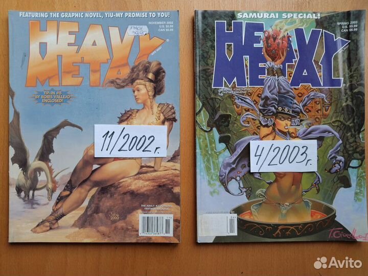 Комиксы Heavy Metal, Marvel, Micky Maus