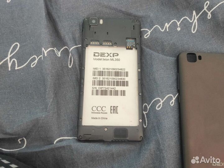 DEXP Ixion ML350 Force PRO, 16 ГБ