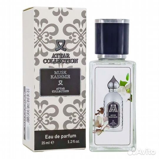 Attar collection musk kashmir