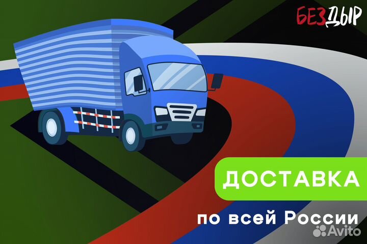 Кузовная арка Fiat Ducato 3 250 левая