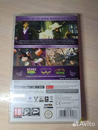 Игра Saints Row The Third для nintendo switch