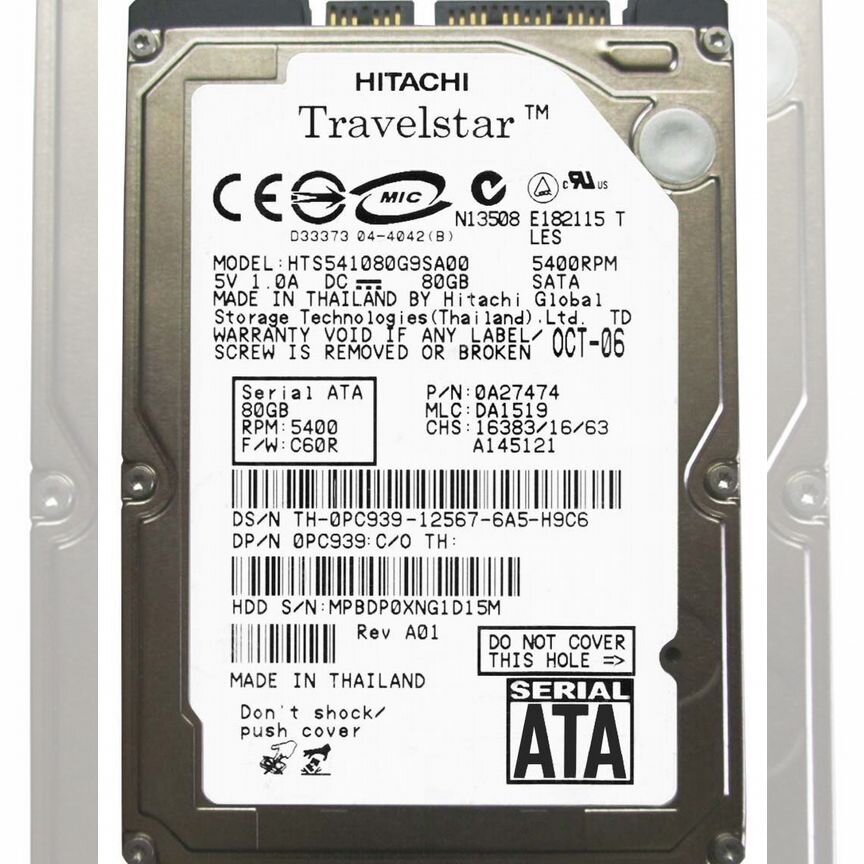 [HTS541080G9SA00] Жесткий Диск Hitachi 80gb Sata Hts541080g9sa00