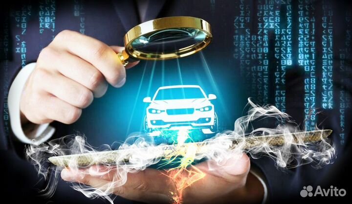 Поиск информации Частный детектив