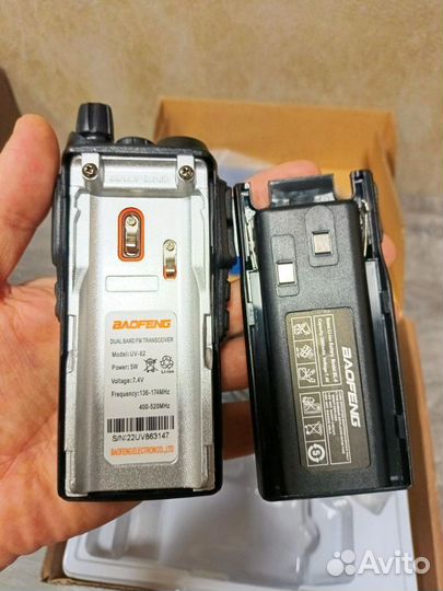 Рация Baofeng UV-82 5 watt