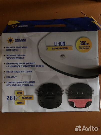 Робот пылесос profit