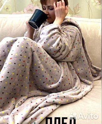 Плед с рукавами миньон детский подарок праздники