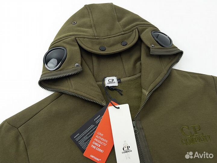 Зип худи cp company