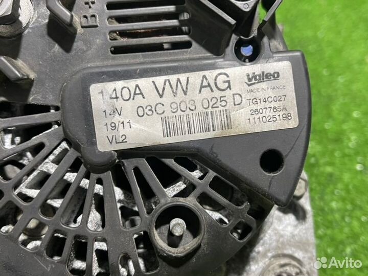 Генератор Fabia Octavia Rapid Roomster Golf Jetta