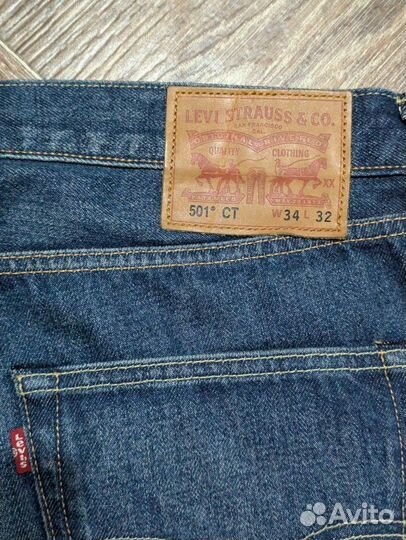 Джинсы Levi's 501ct 36/34 XL