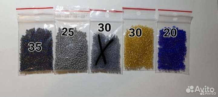 Бисер и бусины