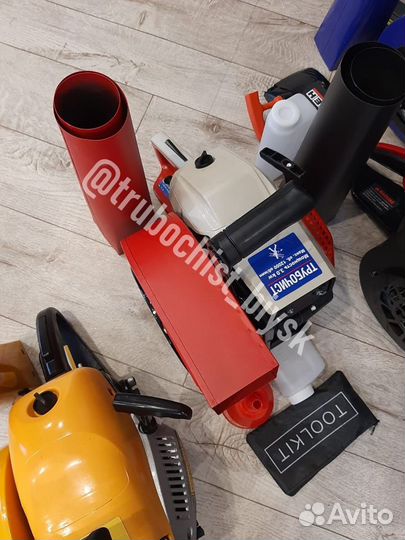 Трубочист для чистки вакуумный