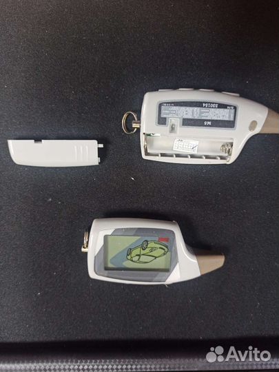 Брелок от scher khan magicar 5 6