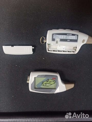 Брелок от scher khan magicar 5 6