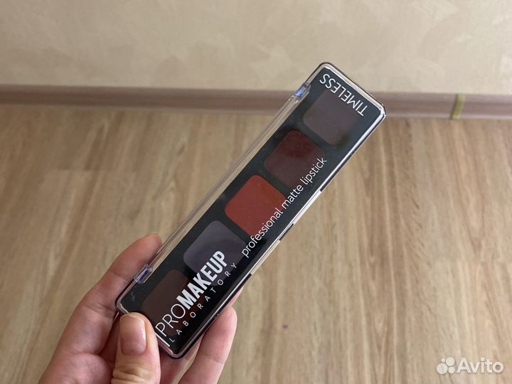 Палитра помад Promakeup laboratory
