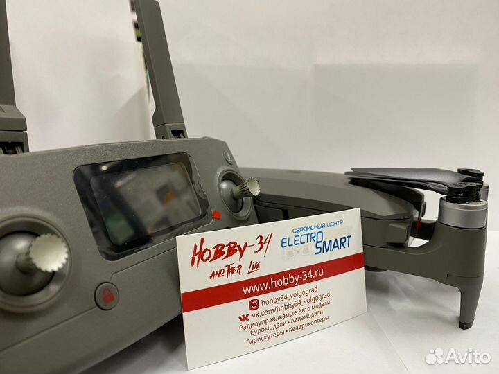 Квадрокоптер MJX-MEW FPV GPS с сумкой