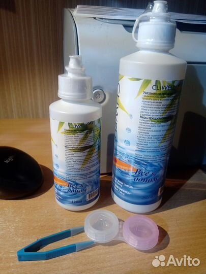 Раствор для контактных линз