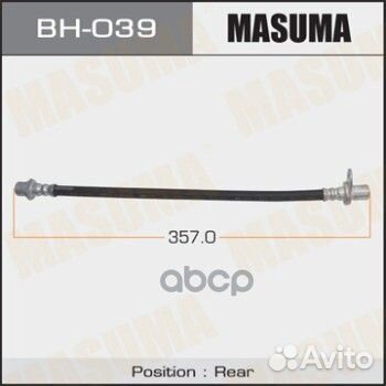 BH-039 шланг тормозной задний Masuma Caldina/C