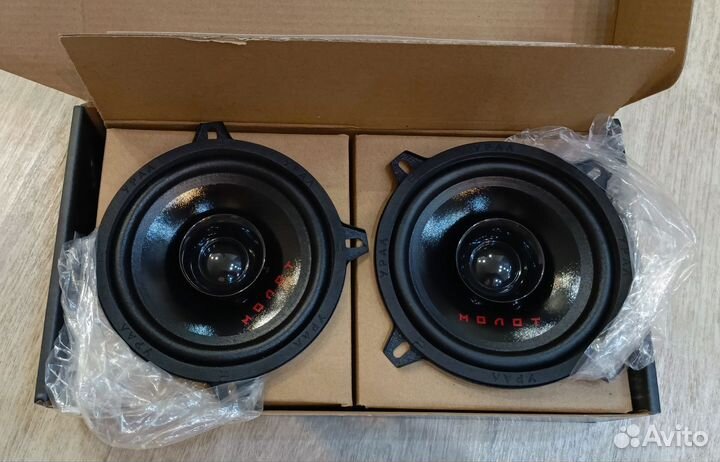 Динамики Урал молния 13