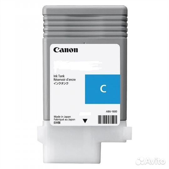 6688B001 - Картридж зеленый PFI-706 G для Canon iP