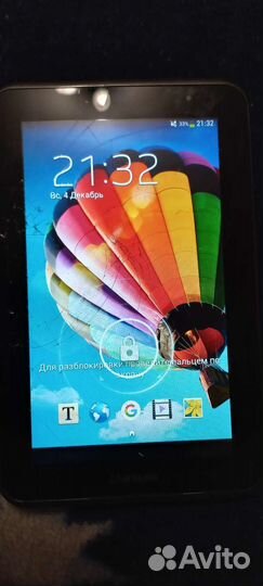 Samsung galaxy tab2 7.0