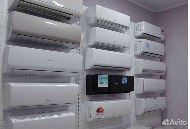 Кондиционеры