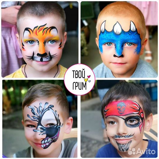 Аквагрим /Блеск-тату /Флеш-тату /Неоновый аквагрим