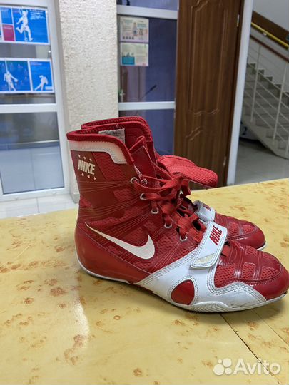 Продам Боксёрки