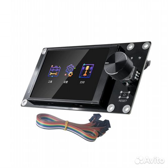 Дисплей сенсорный MKS TS35 v2.0