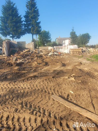 Экскаватор погрузчик JCB