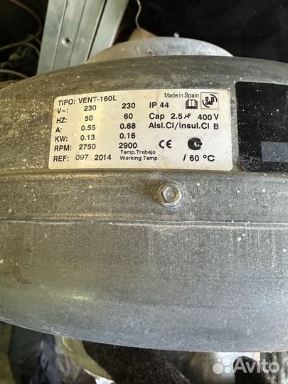 Soler & Palau vent-160L