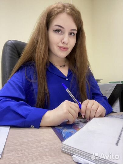 Репетитор по истории и обществознанию