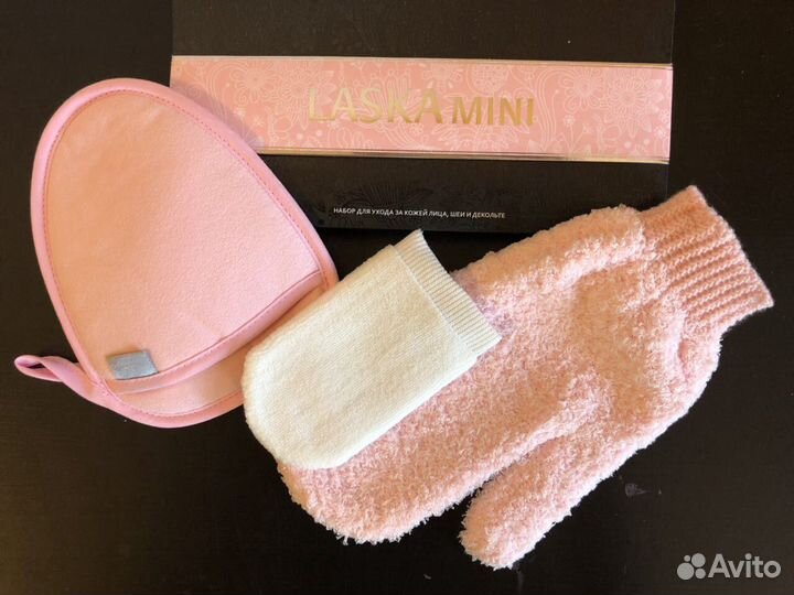 Набор для ухода за кожей лица, шеи и декольте