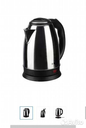 Чайник Новый RAF