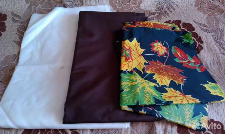 Плащевая ткань